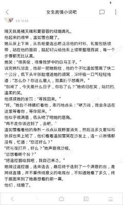 bob游戏综合官网